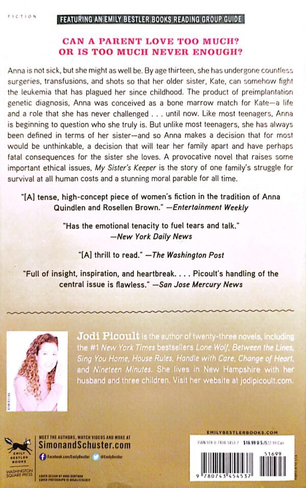 ⁦My Sister's Keeper by Jodi Picoult⁩ – תמונה ⁦2⁩