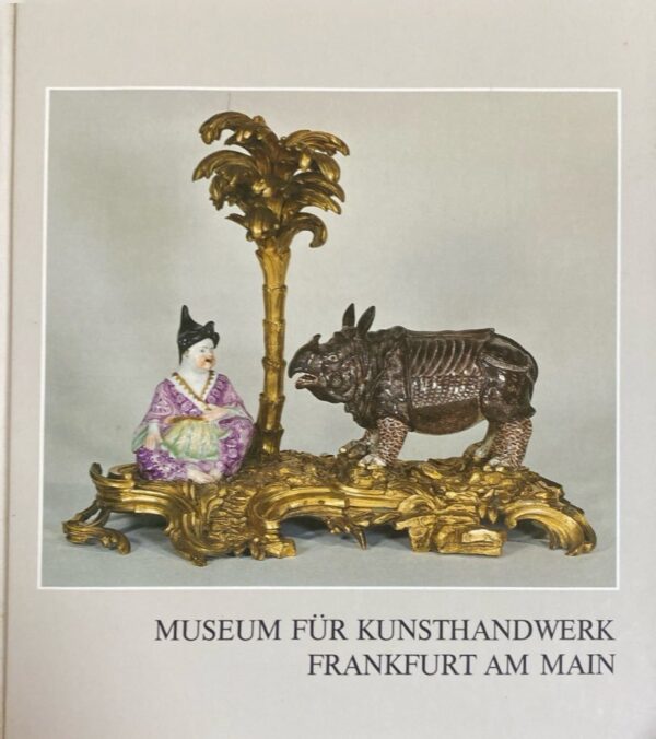 מוזיאון לאמנות שימושית בפרנקפורט | Museum für Kunsthandwerk Frankfurt am Main