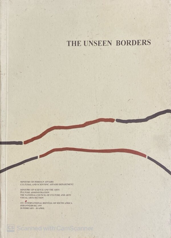 ⁦גבולות בלתי נראים / מאיר אהרונסון | The Unseen Borders⁩ – תמונה ⁦3⁩