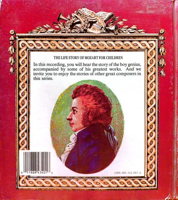 ⁦Amadeus: The Life Story of Mozart for Children⁩ – תמונה ⁦2⁩