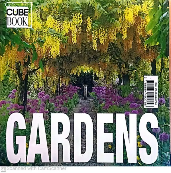 ⁦Gardens / Cube Book⁩ – תמונה ⁦2⁩