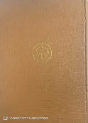 קורות מלחמת העצמאות / נתנאל לורך (מהדורה ראשונה)