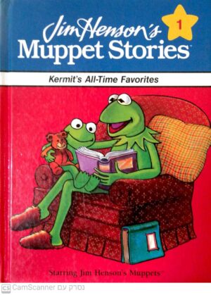 Jim Henson's Muppet Stories: Kermit's All-Time Favorites