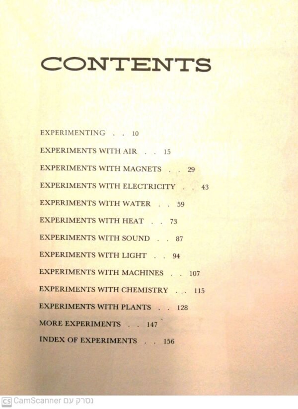 ⁦The Golden Book of Chemistry Experiments⁩ – תמונה ⁦3⁩