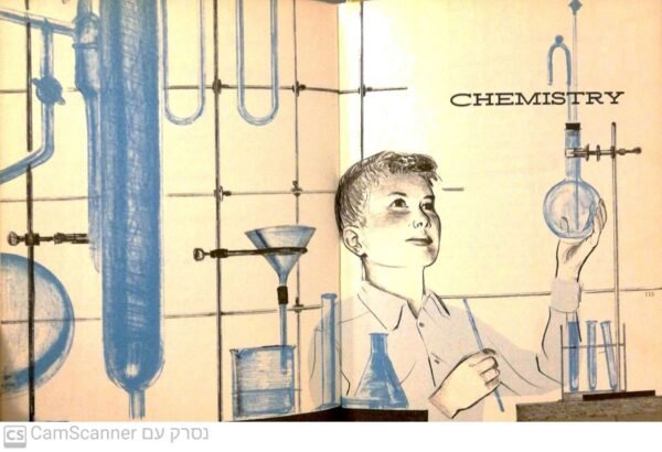 ⁦The Golden Book of Chemistry Experiments⁩ – תמונה ⁦2⁩