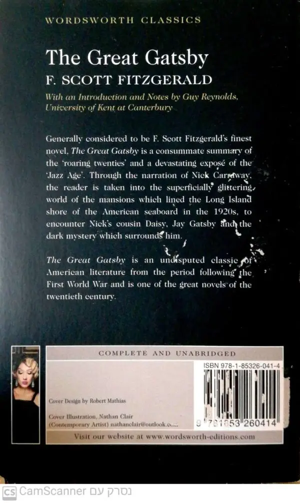 ⁦The Great Gatsby / F. Scott Fitzgerald⁩ – תמונה ⁦2⁩