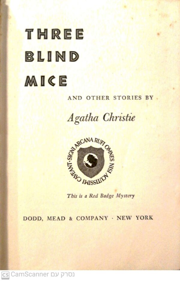 ⁦Three Blind Mice and Other Stories / Agatha Christie⁩ – תמונה ⁦2⁩