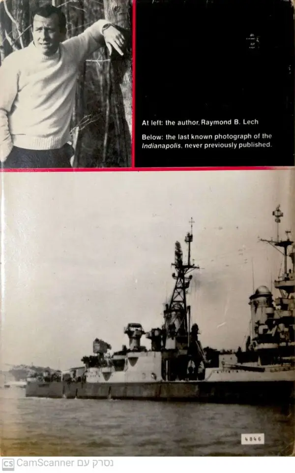 ⁦All the Drowned Sailors  Raymond B. Lech⁩ – תמונה ⁦2⁩