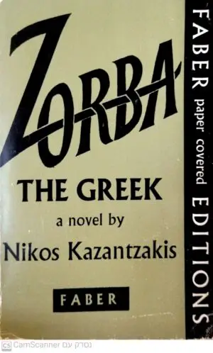 Zorba the Greek by Nikos Kazantzakis