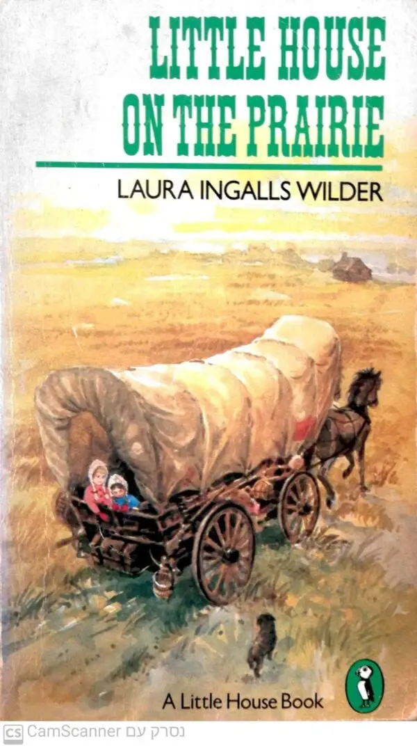 Little House on the Prairie by Laura Ingalls Wilder