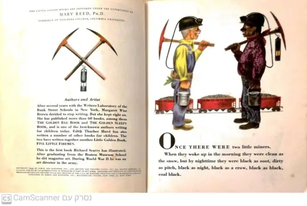 ⁦Two Little Miners by Margaret Wise Brown and Edith Thacher Hurd⁩ – תמונה ⁦2⁩