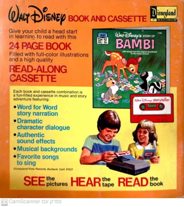 ⁦Walt Disney's Story of Dumbo (cassette not included)⁩ – תמונה ⁦4⁩