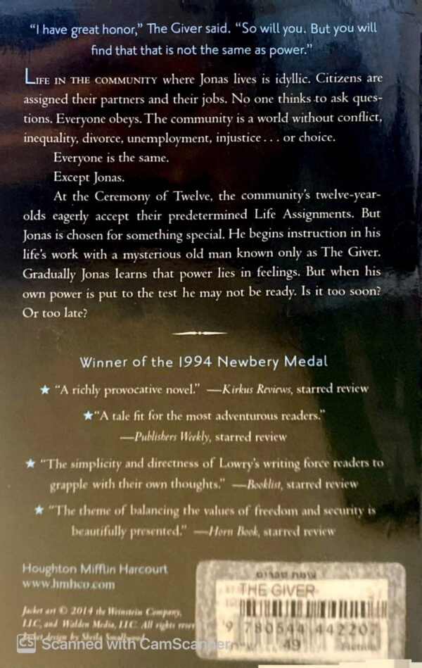 ⁦The Giver  Lois Lowry⁩ – תמונה ⁦2⁩