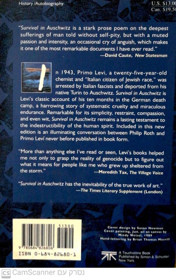 ⁦Survival in Auschwitz by Primo Levi⁩ – תמונה ⁦2⁩