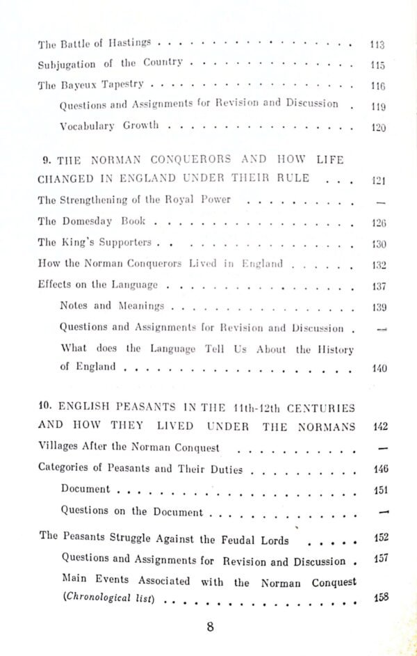 ⁦Early Britain / S. D. Zaitseva⁩ – תמונה ⁦7⁩