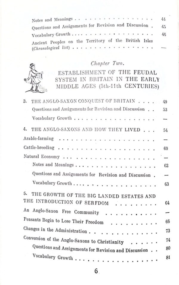 ⁦Early Britain / S. D. Zaitseva⁩ – תמונה ⁦5⁩