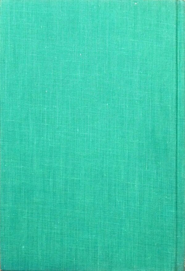 ⁦Now We Are Six
By A. A. Milne (1957 edition)⁩ – תמונה ⁦7⁩