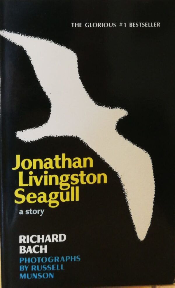Jonathan Livingston Seagull by Richard Bach