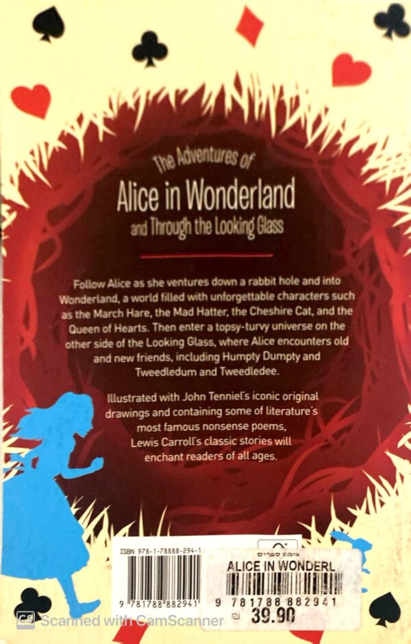 ⁦Alice in Wonderland and Through the Looking Glass / Lewis Carroll⁩ – תמונה ⁦2⁩