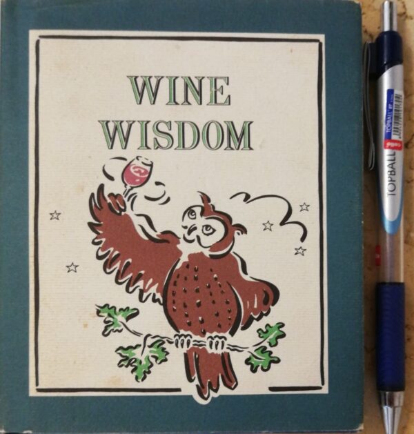 ⁦Wine Wisdom by Hubrecht Duijker⁩ – תמונה ⁦3⁩