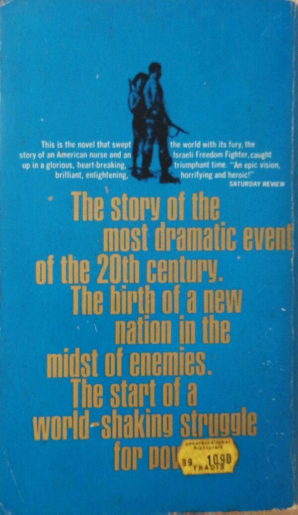 ⁦Exodus by Leon Uris (Bantam Books, 1978)⁩ – תמונה ⁦2⁩