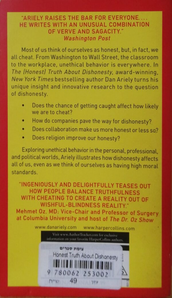 ⁦The (Honest) Truth About Dishonesty / Dan Ariely⁩ – תמונה ⁦2⁩