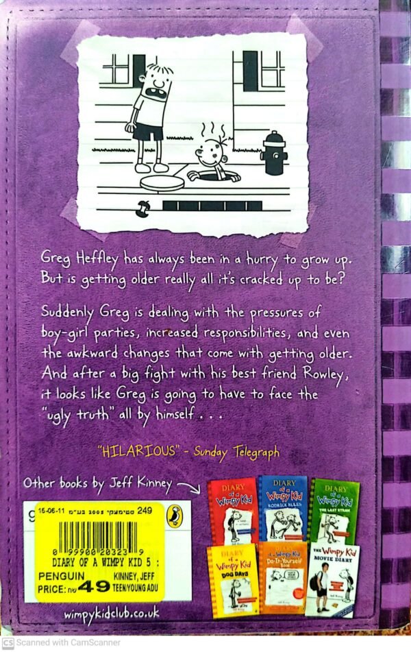 ⁦Diary of a Wimpy Kid 1: The Ugly Truth / Jeff Kinney⁩ – תמונה ⁦2⁩