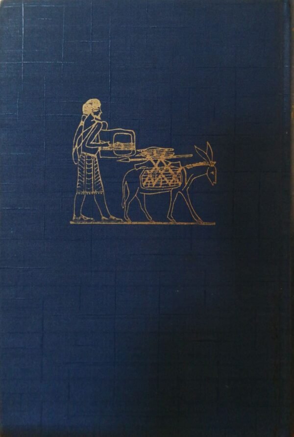 התנ"ך כהיסטוריה / ורנר קלר (מחברות לספרות, 1958)