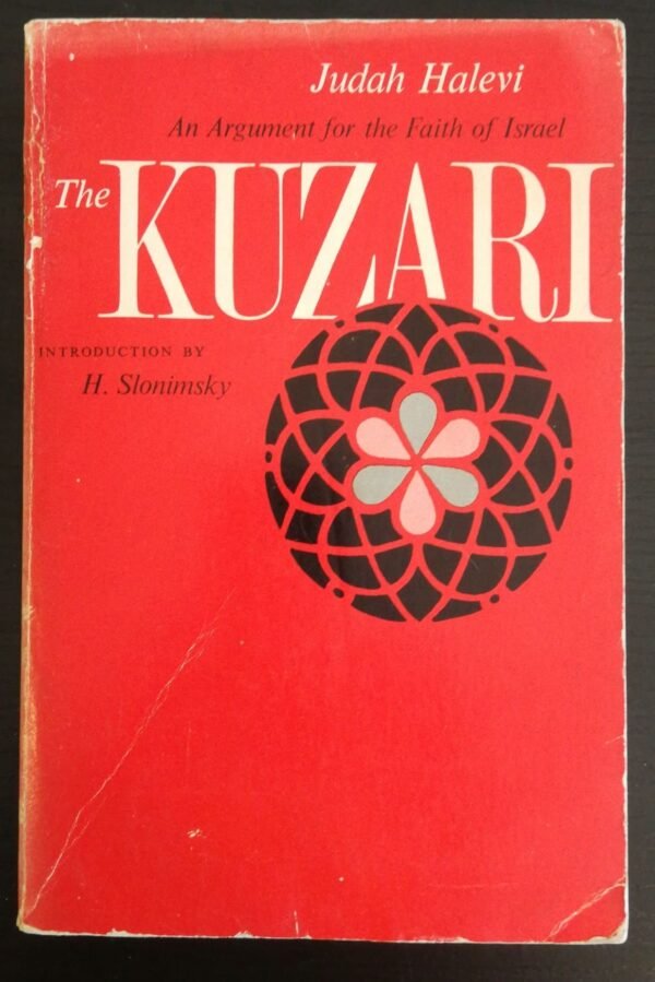 Steps / Jerzy Kosiński – A Haunting Portrait of Power, Desire, and Alienation