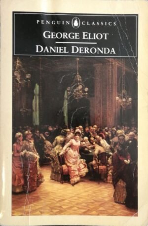 Daniel Deronda by George Eliot (Penguin Classics) תוך