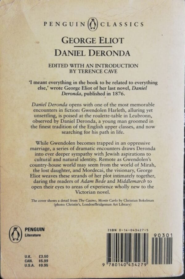 ⁦Daniel Deronda by George Eliot (Penguin Classics) תוך⁩ – תמונה ⁦2⁩