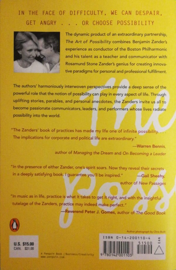 ⁦The Art of Possibility by Rosamund Stone Zander and Benjamin Zander⁩ – תמונה ⁦2⁩