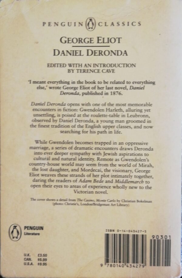 ⁦Daniel Deronda / George Eliot (Penguin Classics, 1996)⁩ – תמונה ⁦2⁩