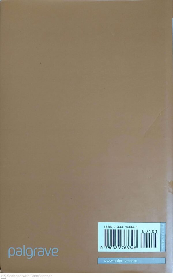 ⁦The Search for Selfhood in Modern Literature by Murray Roston⁩ – תמונה ⁦2⁩