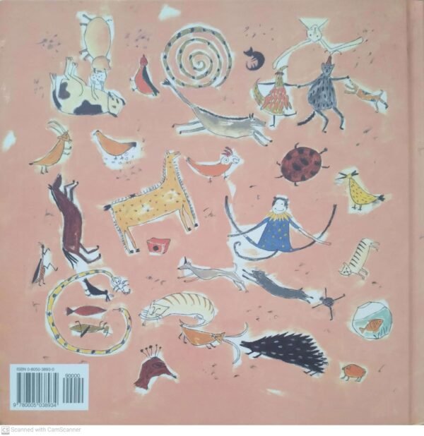 ⁦Pets! / Melrose Cooper, illustrated by Yumi Heo (Henry Holt & Co., 1998)⁩ – תמונה ⁦2⁩