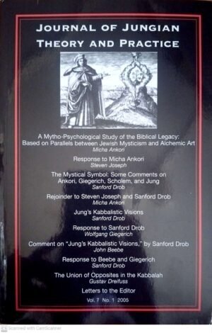 צילום של הספר Journal Of Jungian Theory and Practice