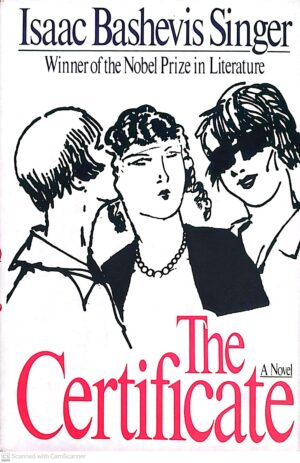 צילום של הספר The Certificate by Isaac Bashevis Singer