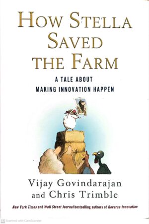 צילום של הספר How Stella Saved The Farm by Vijay Govindarajan and Chris Trimble