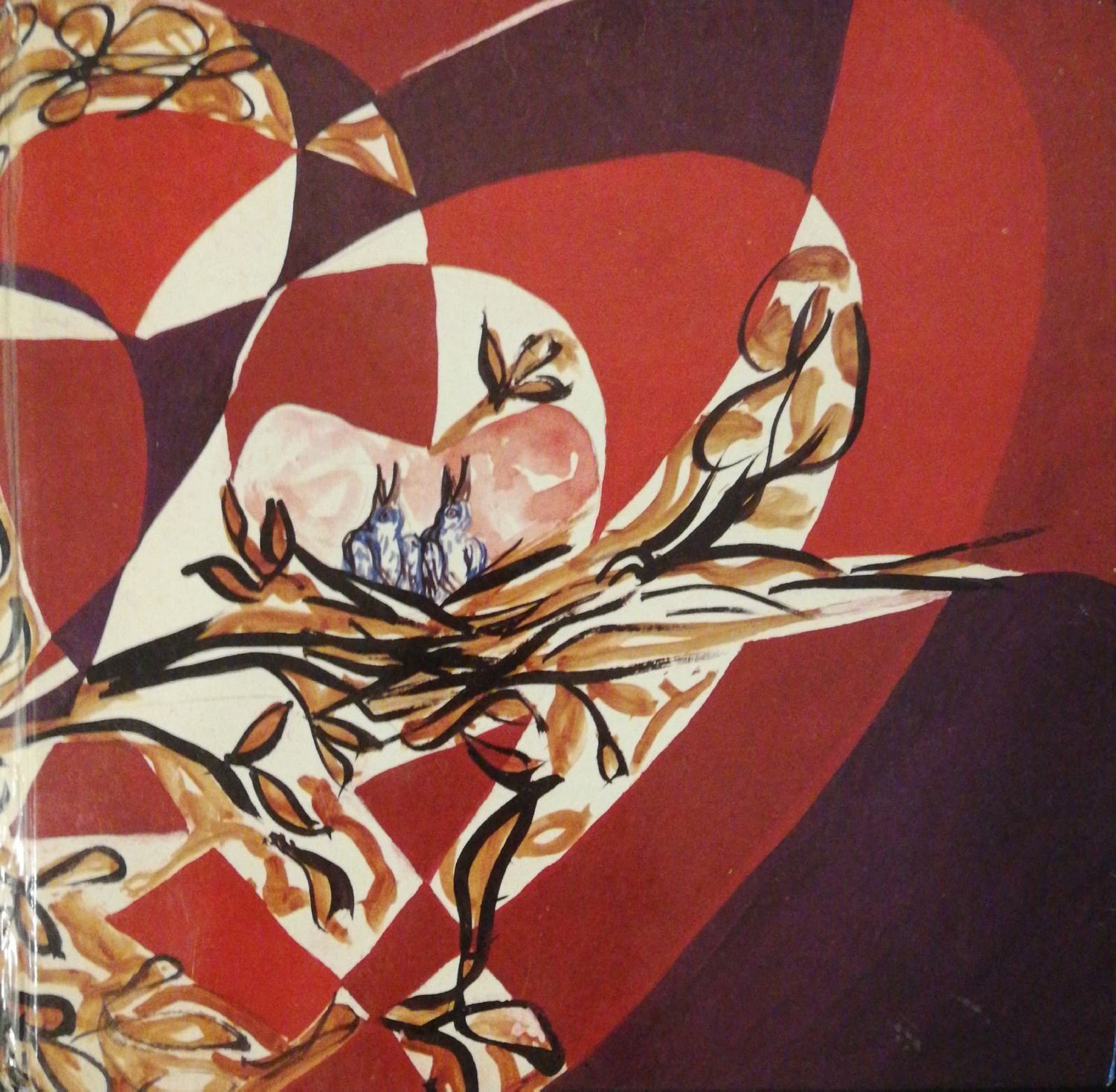 צילום של הספר הלב הפועם / מזל ויגרט (מסדה, 1979)