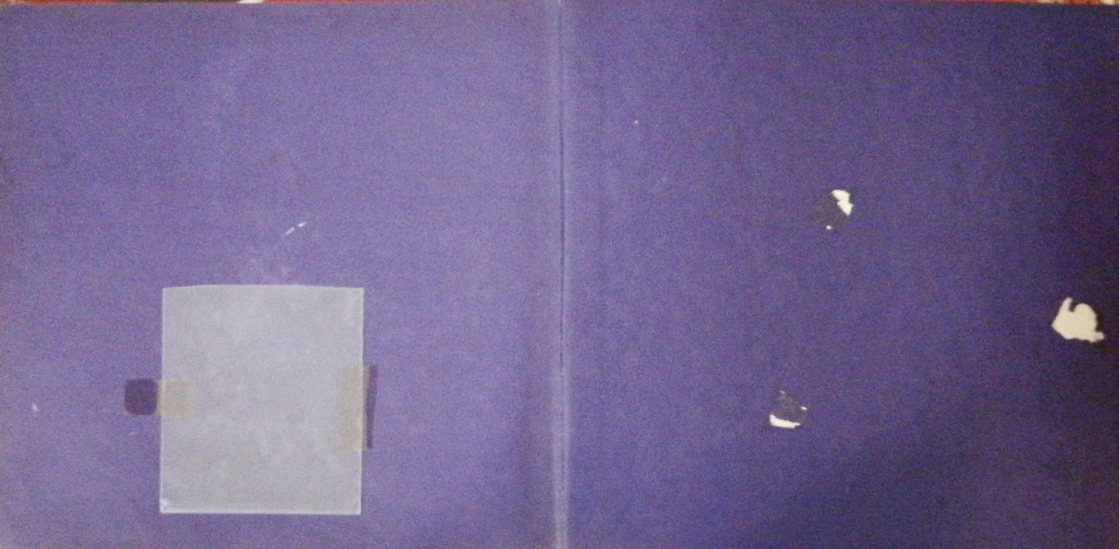 צילום של הספר הלב הפועם / מזל ויגרט (מסדה, 1979)