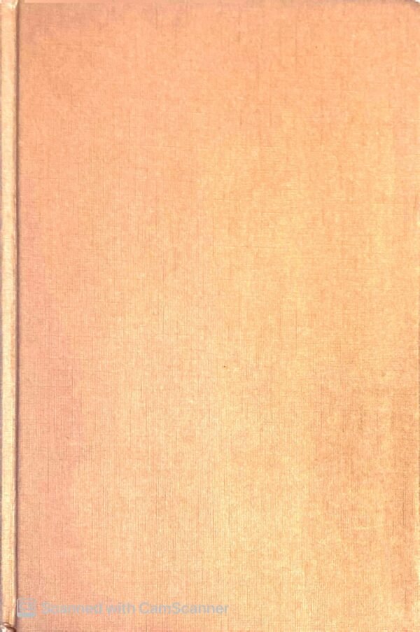 ⁦כלבם של בני בסקרויל קונן דויל (כתר, 1988)⁩ – תמונה ⁦2⁩