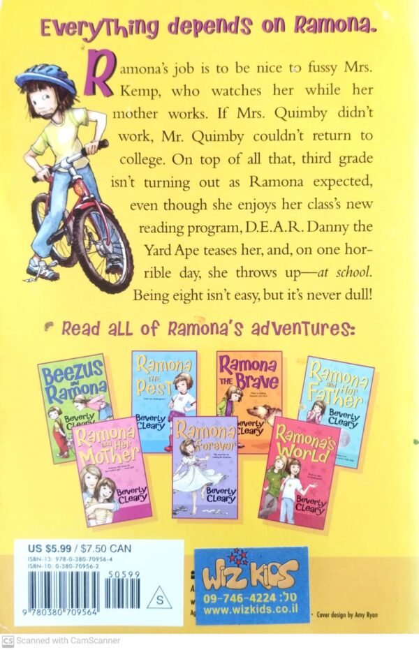 ⁦Ramona Quimby, Age 8 / Beverly Cleary⁩ – תמונה ⁦2⁩