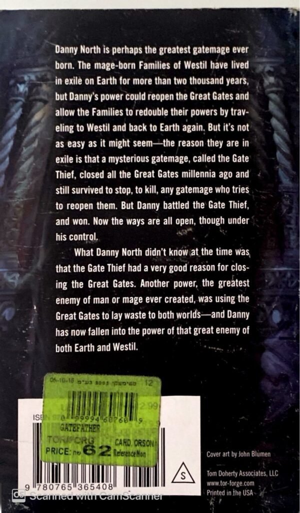 ⁦Gatefather / Orson Scott Card⁩ – תמונה ⁦2⁩
