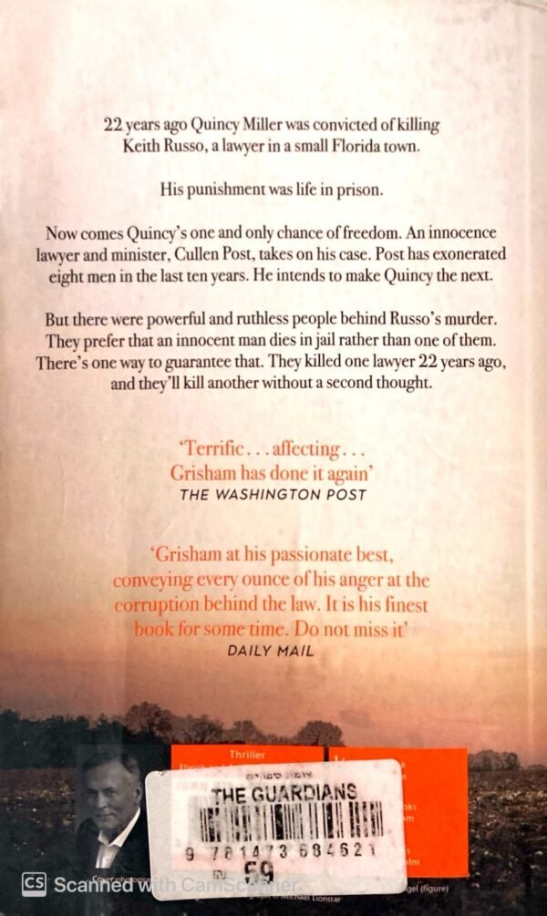 ⁦The Guardians / John Grisham⁩ – תמונה ⁦2⁩