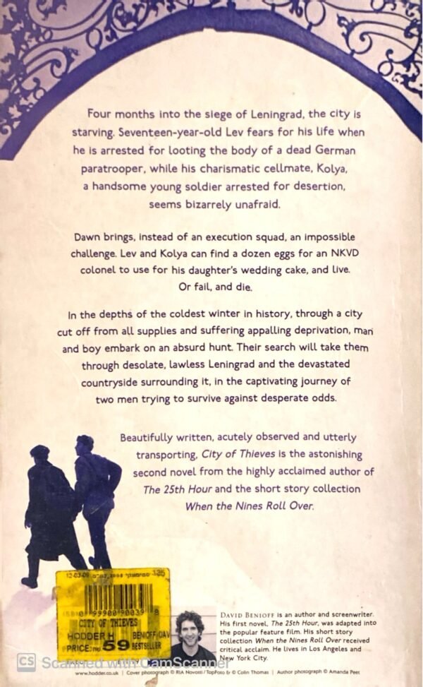 ⁦City of Thieves / David Benioff⁩ – תמונה ⁦2⁩
