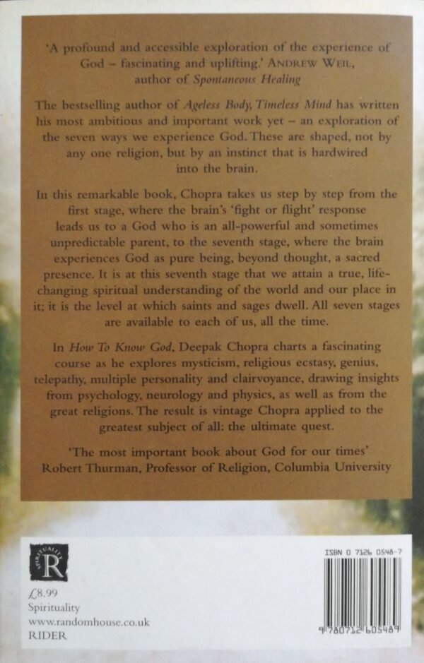 ⁦How to Know God by Deepak Chopra⁩ – תמונה ⁦2⁩