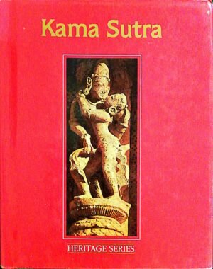 Kama Sutra (Heritage Series)