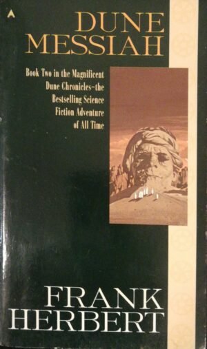 צילום של הספר Dune Messiah / Frank Herbert