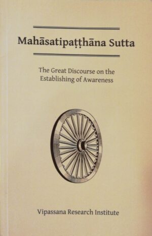 צילום של הספר מוצר