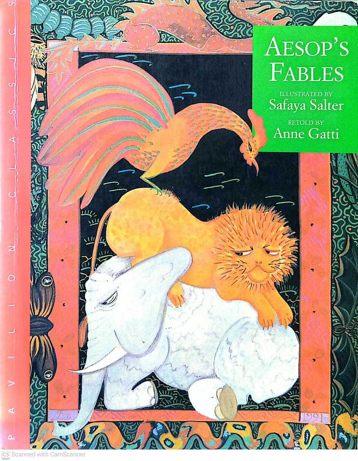 צילום של הספר Aesop’s Fables by Safaya Salter & Anne Gatti